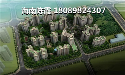 西锦城海景房多少钱一平米